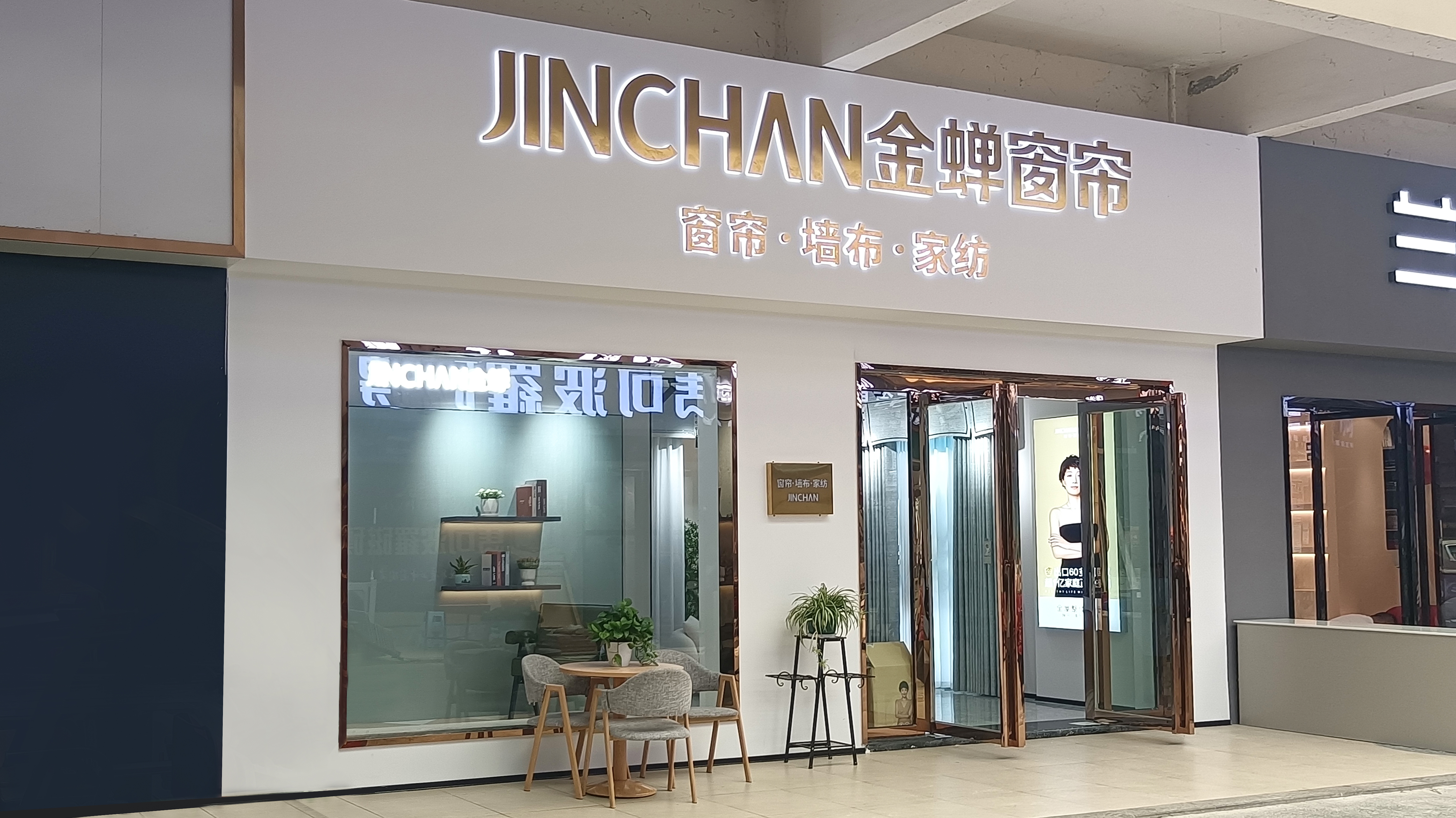 貴州省遵義市桐梓縣門店